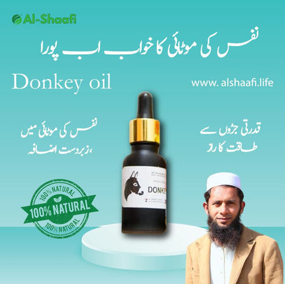 Donkey Oil | Recommended By Hakeem Sarfraz Ali