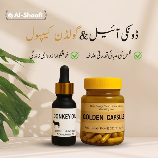 Al Shaafi Course By Hakeem Sarfraz